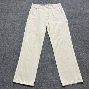 S.O.N.G Carpenter 90s Boyfriend Jeans Womens Size 11/21 Beige‎ Denim Button Fly